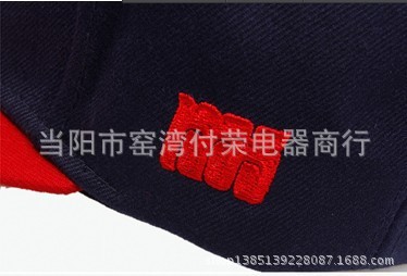 QQ圖片20140711000403