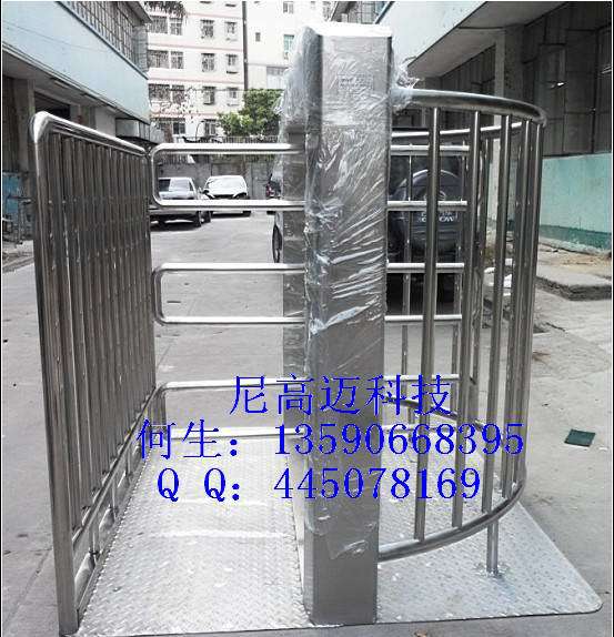 20111013164450623[1]