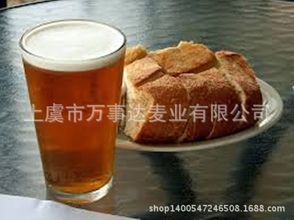 浙江原料厂直销 啤酒酵素 纯度100% 无添加 10公斤起批 量大从优