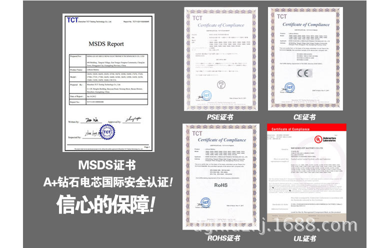 Q6详情页阿里_16