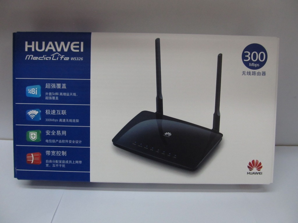 正品 华为ws326 300m无线路由器 无线wifi路由器 无线宽带穿墙王