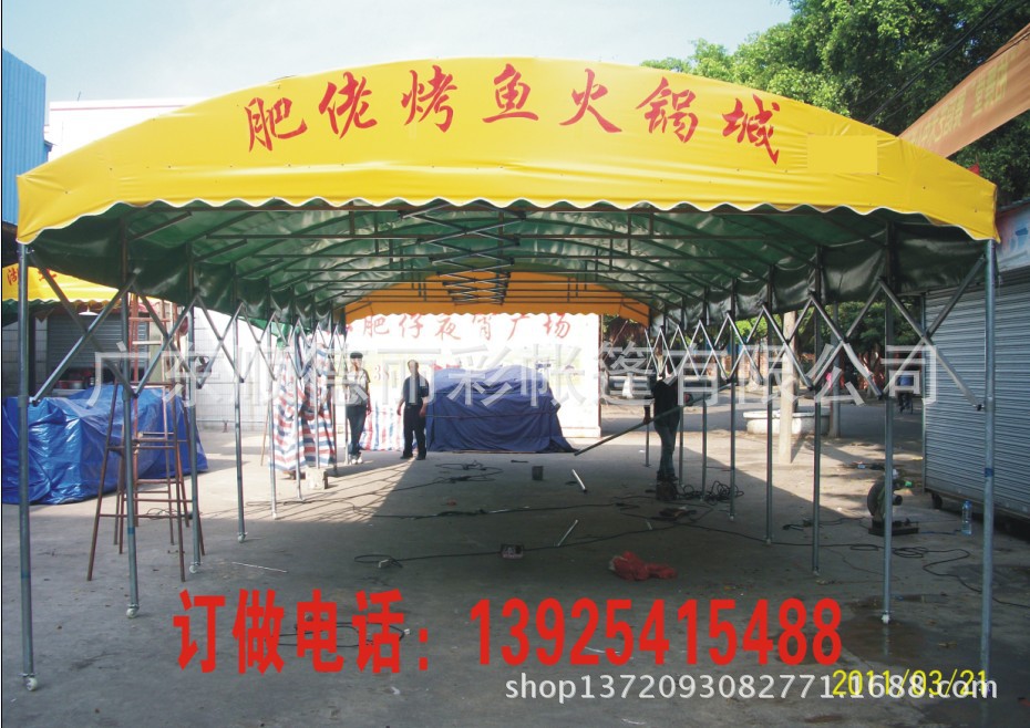 N0UNUMCKCUI5GP9RK60G4RC