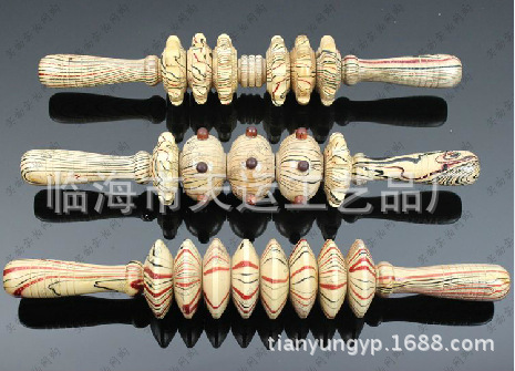 QQ截图20140718161305