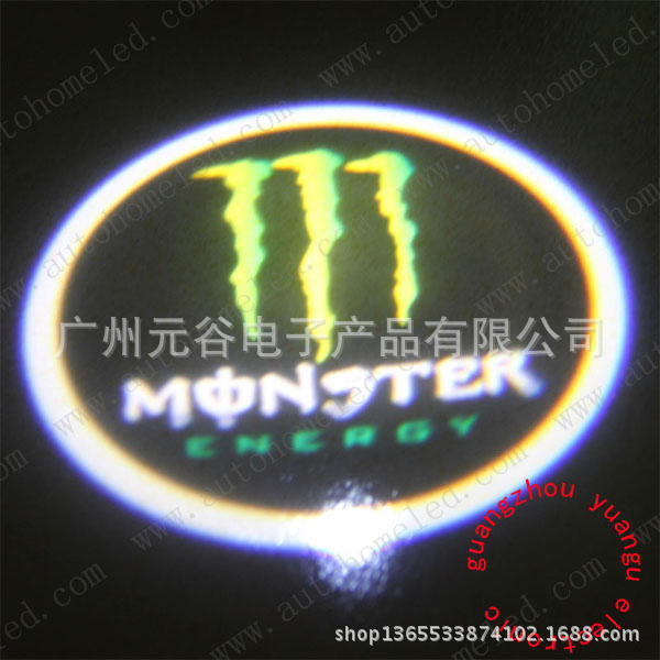 led logo mo<em></em>nster number 46 (1)