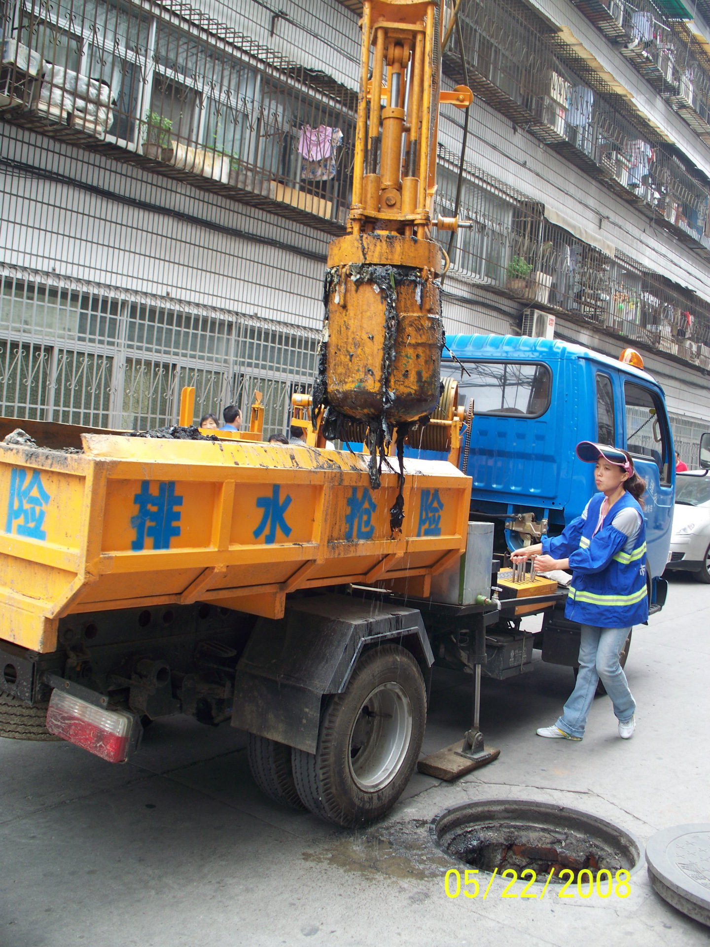 连云港物业抓斗车 清淤抓斗车 环卫抓斗车