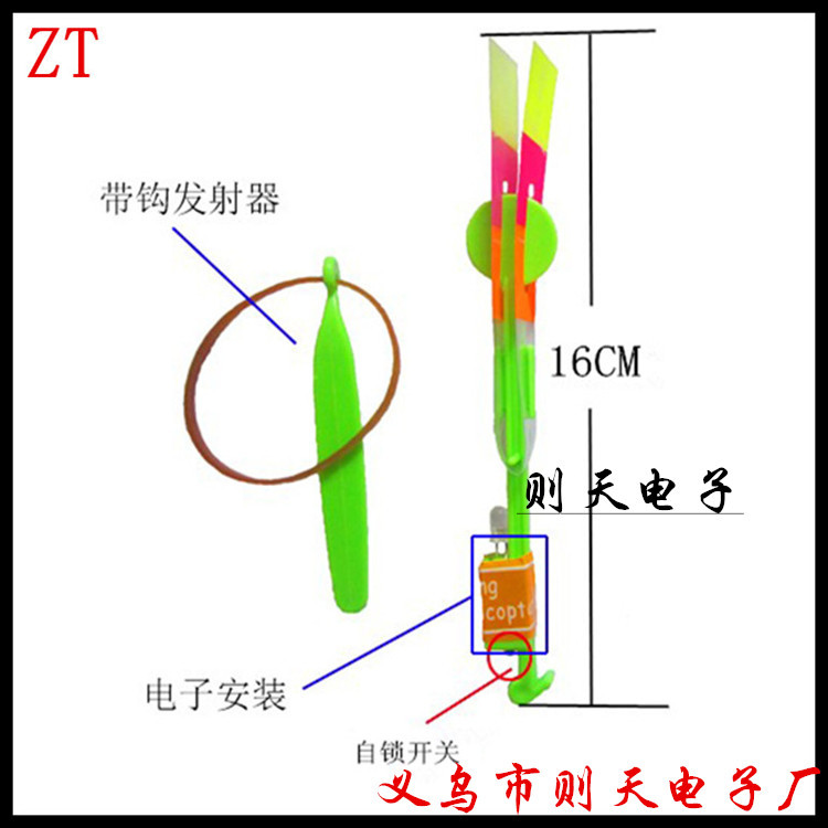 S221CT(RPVUDLJI3KL4G77Y_副本