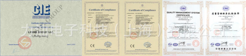 Company Certificate