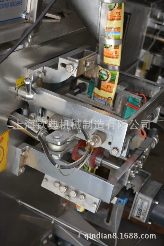 QQ圖片20140324110414