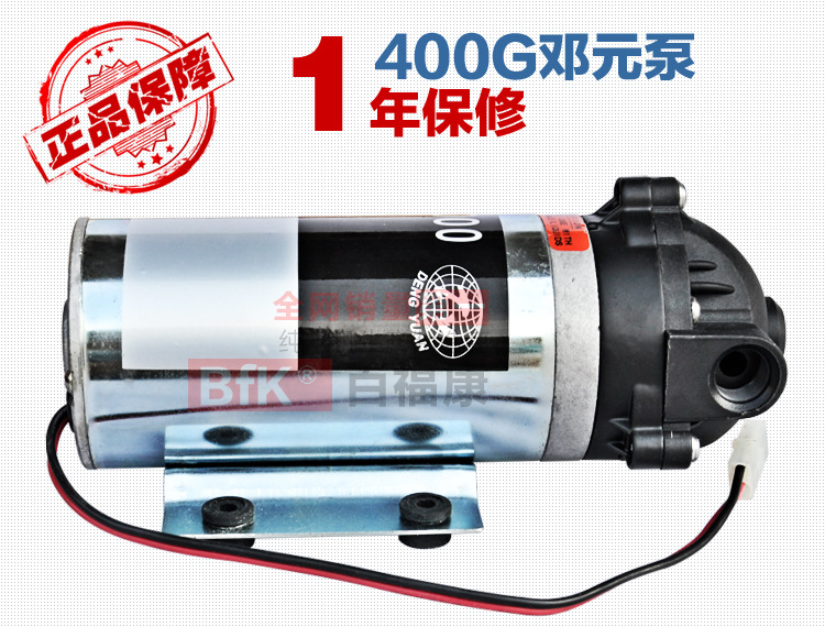 400G邓元泵_01