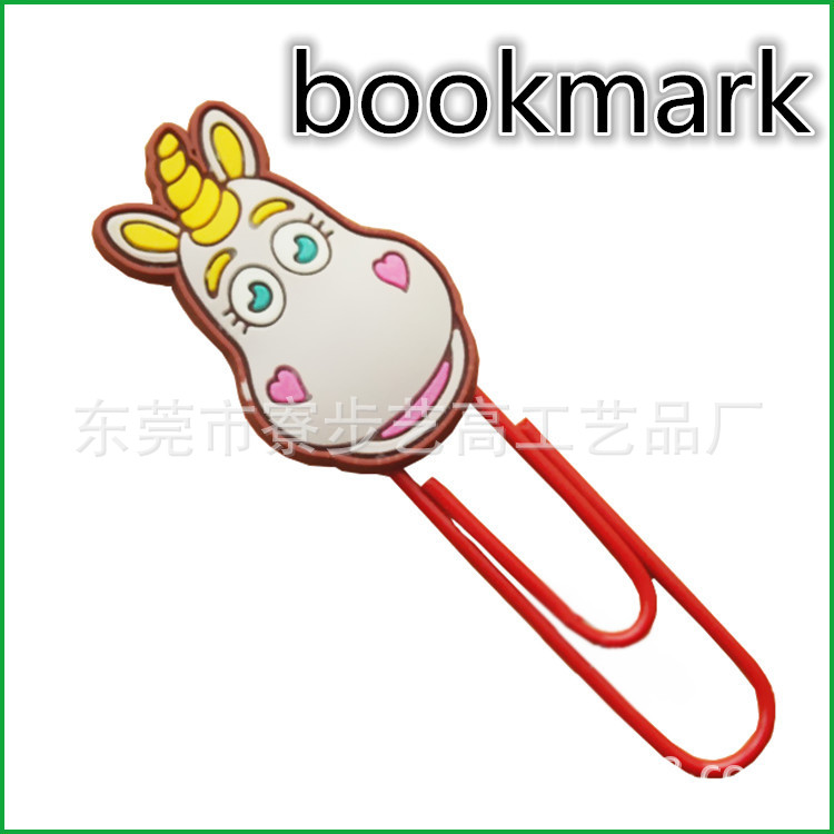 bookmark 书签-09