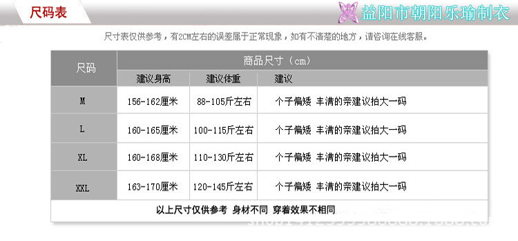 904180138_1063659230