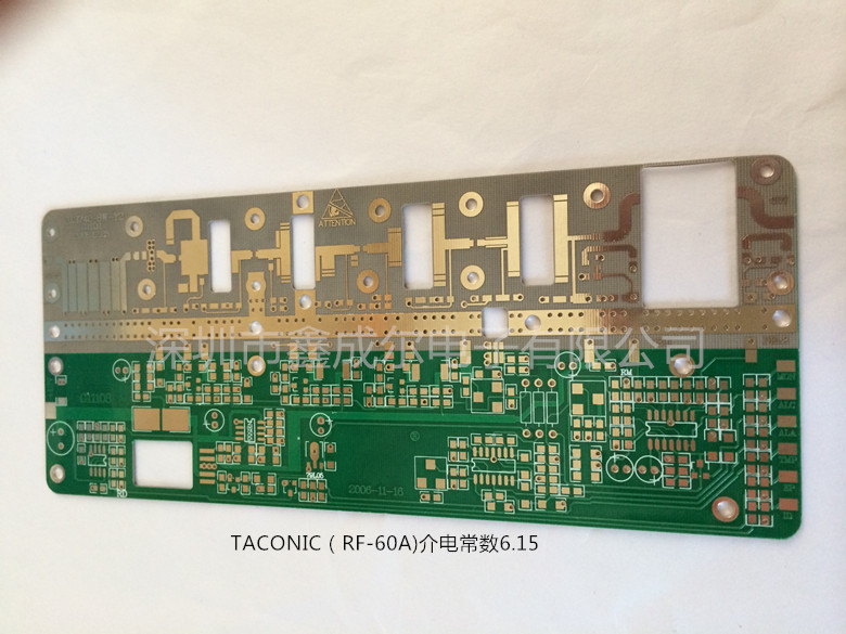 TACONIC（RF-60A)介电常数6.15