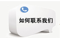 QQ截图20141226093519