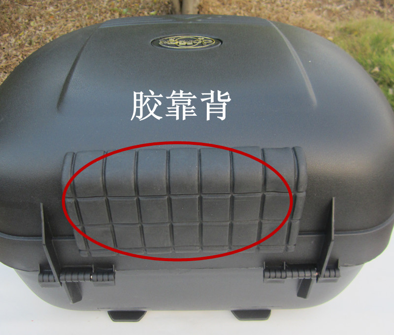 打不烂摩托车尾箱后备箱,电动车尾箱,大号带铁底板加厚重3.15公斤