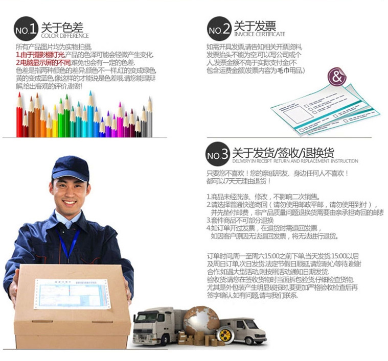 360软件小助手截图20140718142639