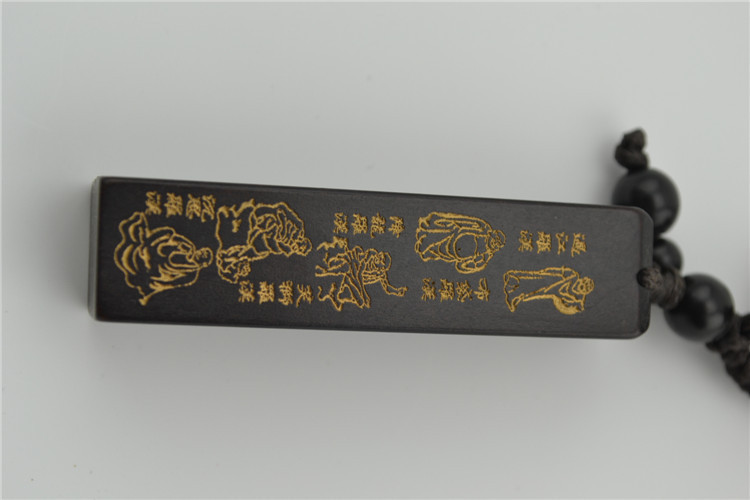 汽车钥匙扣,乌木十八罗汉,四方柱,佛教18罗汉钥匙扣