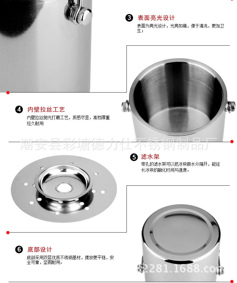 双层直形手提螺纹双冰桶06_06