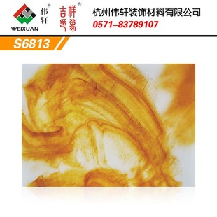 伟轩s6813 人造发光玉石 透光雪花石 云石片 透光灯饰 厂家直销