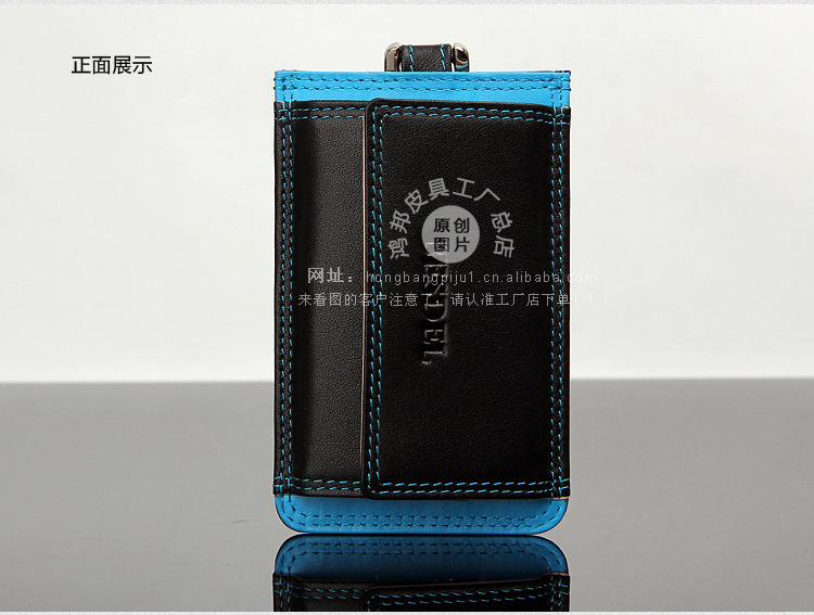 1075Y-描述_09副本