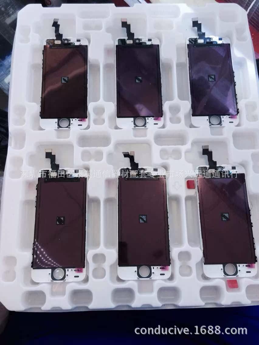 F7E7686F63C0A6B7F8496EEF4ACF25