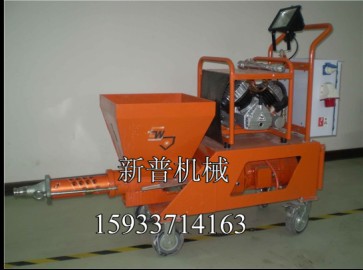 腻子砂浆喷涂机