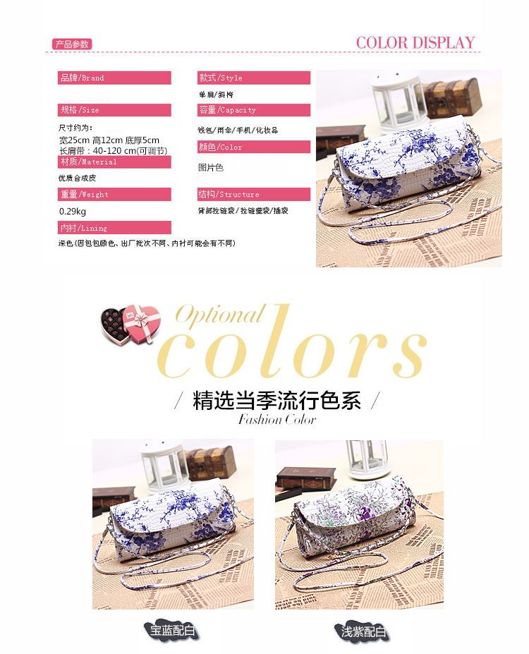 TB2VmQjXVXXXXXAXXXXXXXXXXXX-86