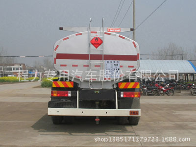 CLW5310GYYB3型运油车_5