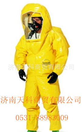防护服b级