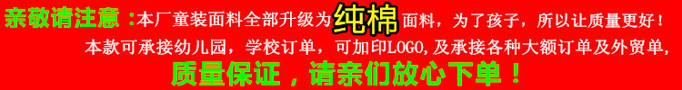 詳情0通用
