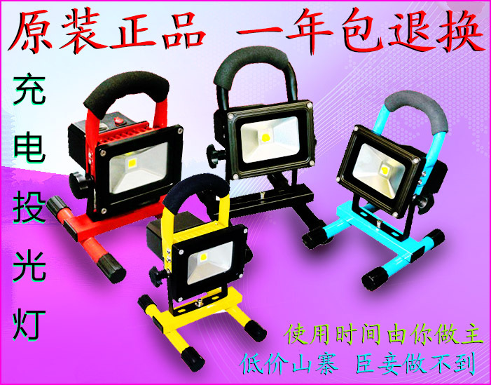 未标5435题-2