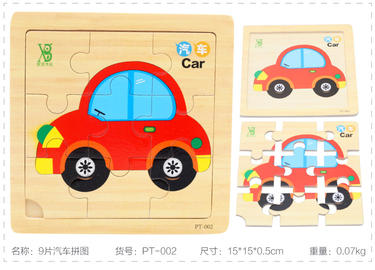 9片拼�?4件_03_r3_c1