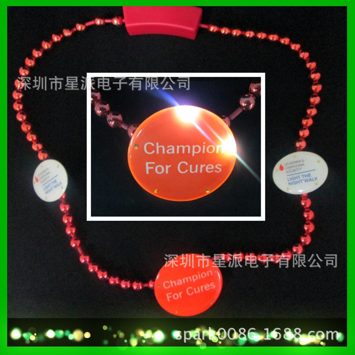 QQ截图20130624114732_副本