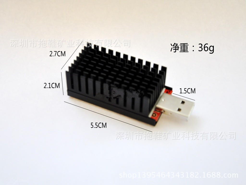 莱特币u盘挖矿机_莱特币u盘挖矿机