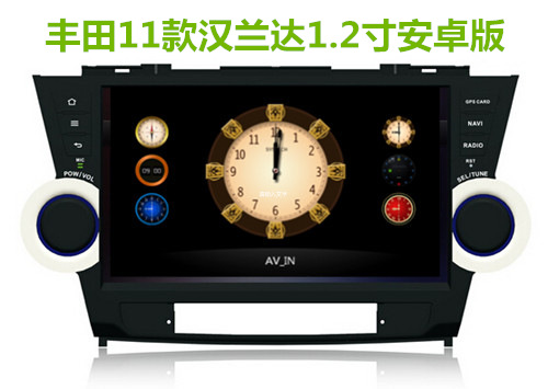 2014102911525388_副本