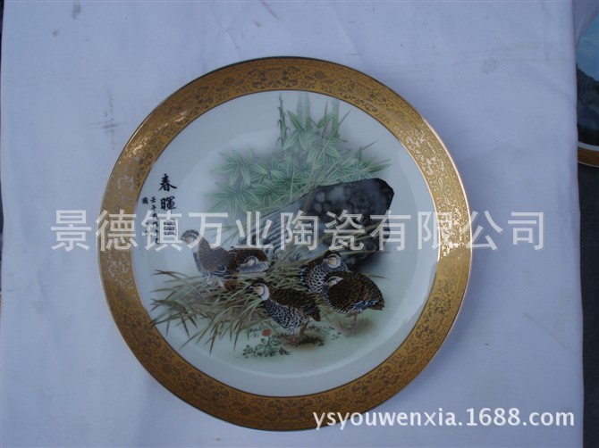 DSC04078
