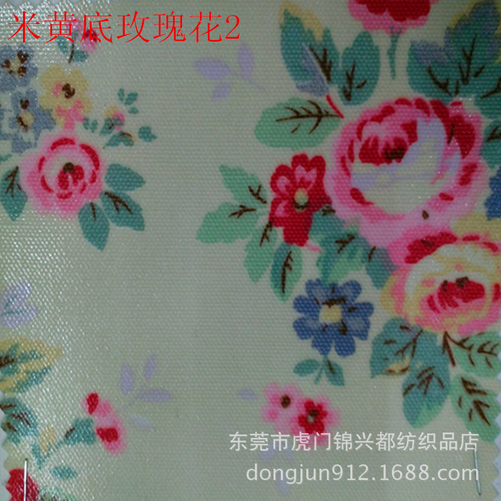 米黄玫瑰?
