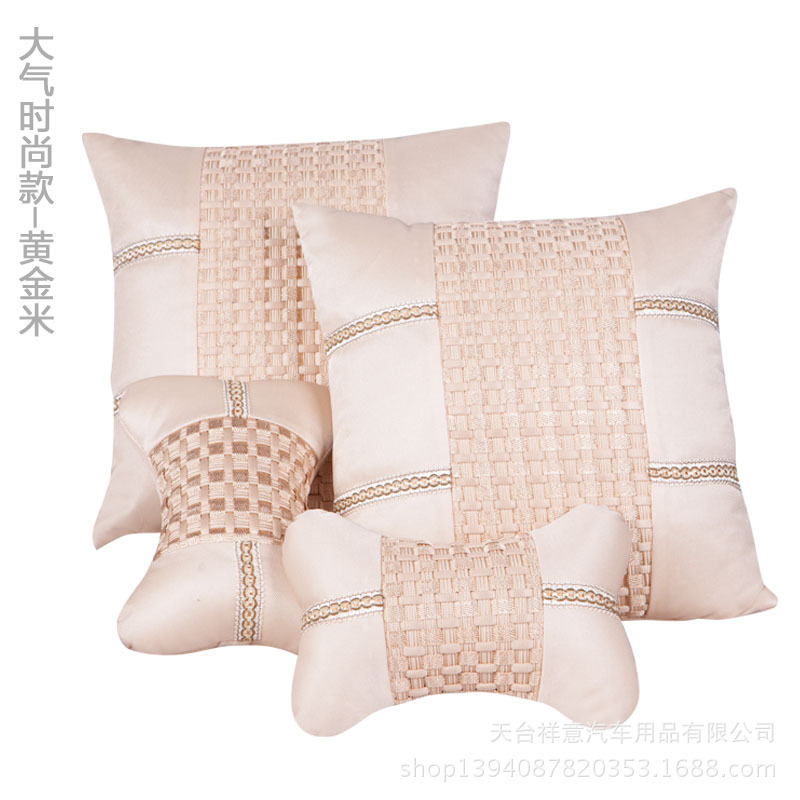 大气时尚?黄金米副? height=