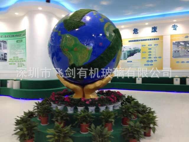 QQ图片20140418101158