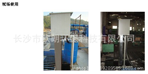 QQ图片20141104085826