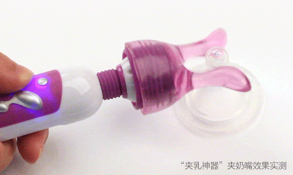 Реалистичный вибратор 