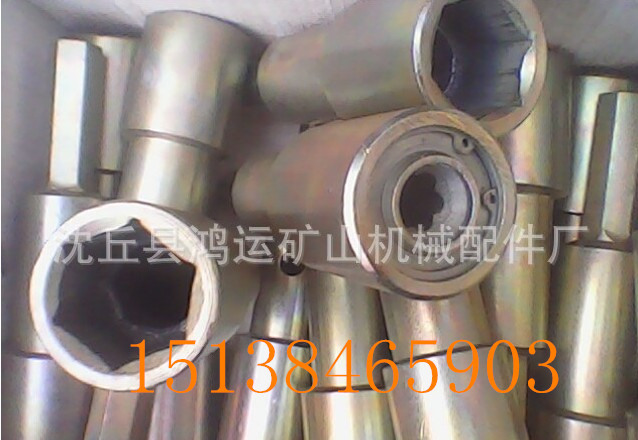 QQ截图20121220162939_副本