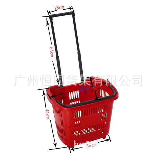 HG-6602塑料拉桿購物籃（紅色）002