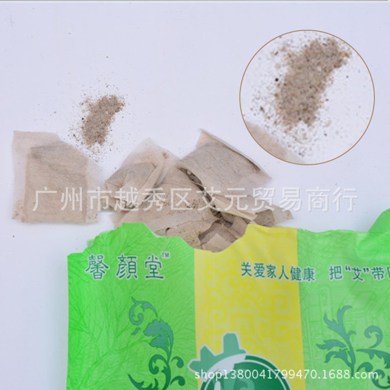 馨颜堂 14新品纯天然蕲春中药艾叶泡脚养生沐足艾叶粉 厂家批发