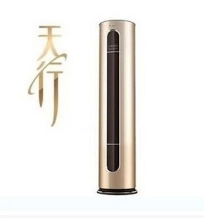 midea/美的 kfr-51lw/bp2dn1y-kh(a2)大2匹天行 直流变频柜机空调