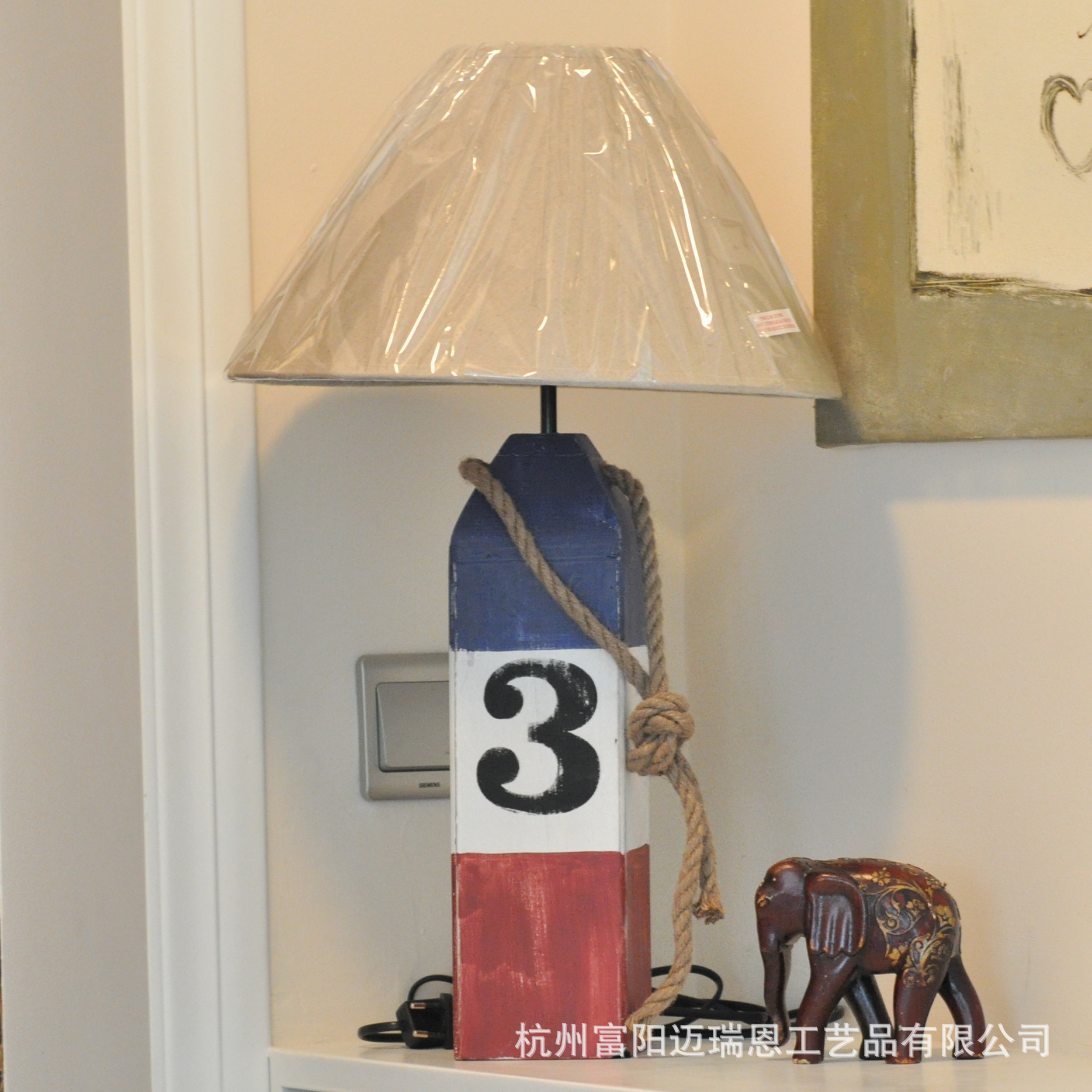 76b366558a15cb33475a9a7207616c