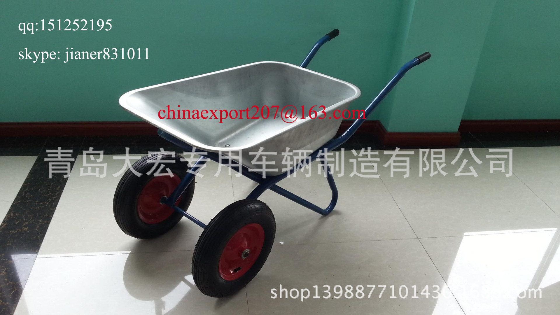 72l,180kg 大载重 双轮手推车 花园,工地两用手推车 wb6425a