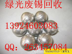 u=2523185967,826159389&fm=21&g