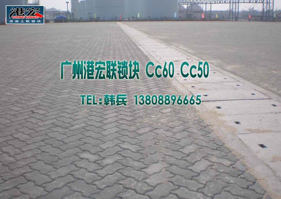 QQ截图20140505193937