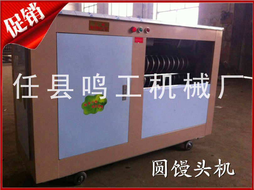 QQ截图20140121130903