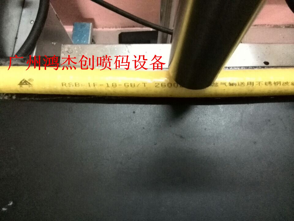 QQ图片20140728081851